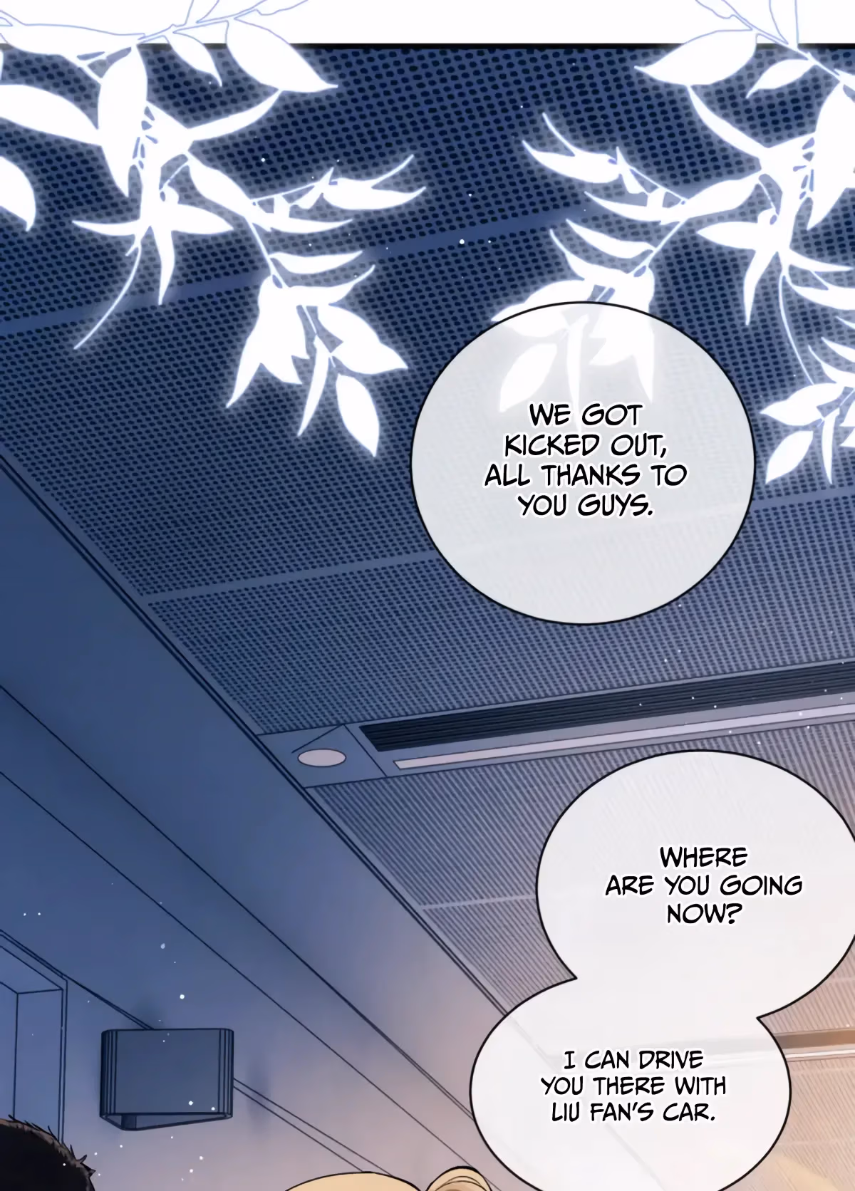 Read Run Wild chapter 91 image 17 on Lezhin