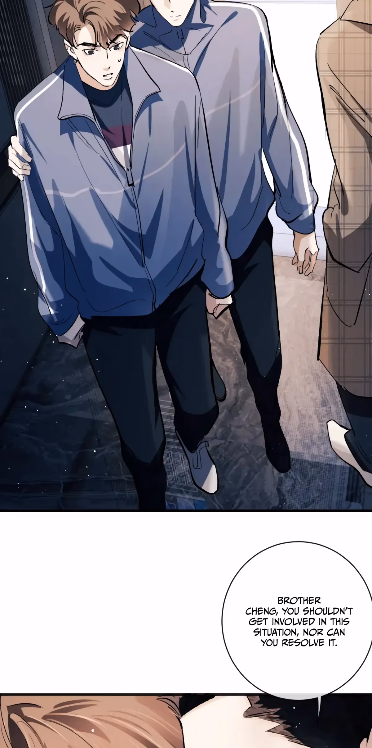 Read Run Wild chapter 91 image 26 on Lezhin