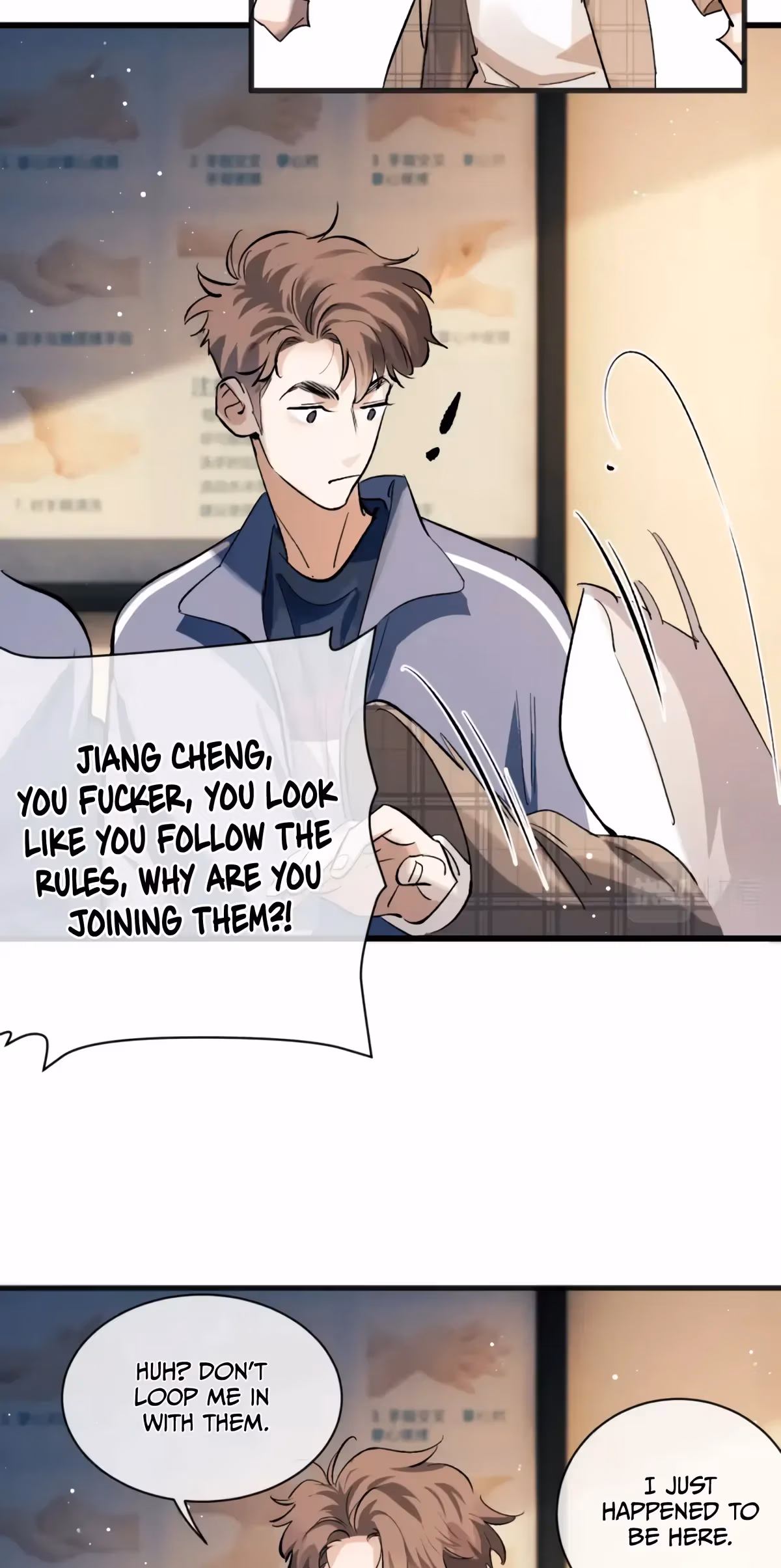 Read Run Wild chapter 91 image 8 on Lezhin
