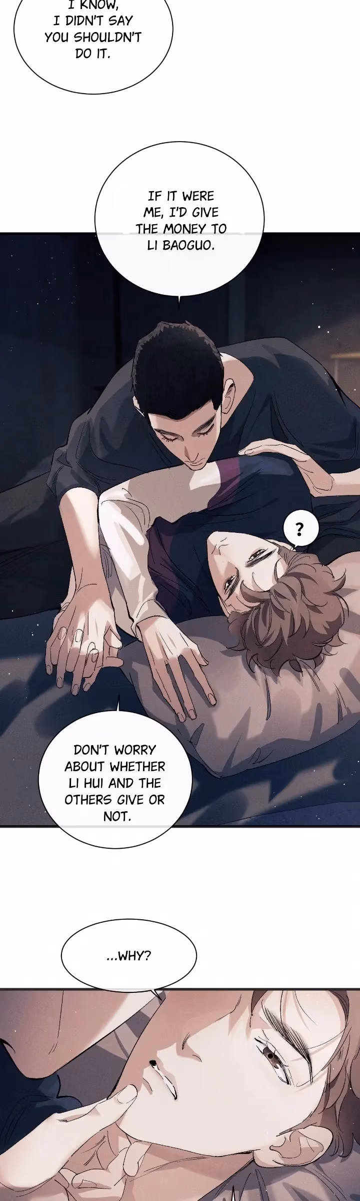 Read Run Wild chapter 93 image 17 on Lezhin