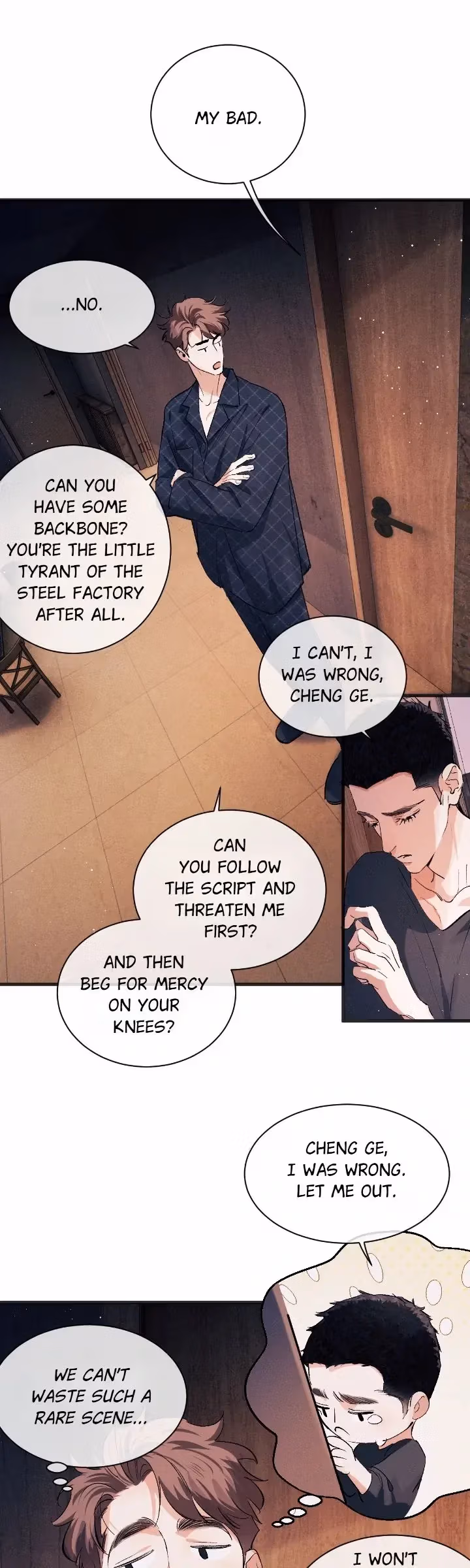Read Run Wild chapter 94 image 15 on Lezhin