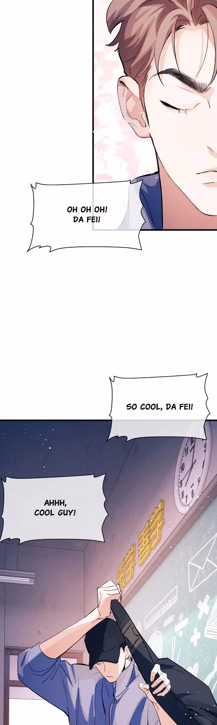 Read Run Wild chapter 96 image 15 on Lezhin