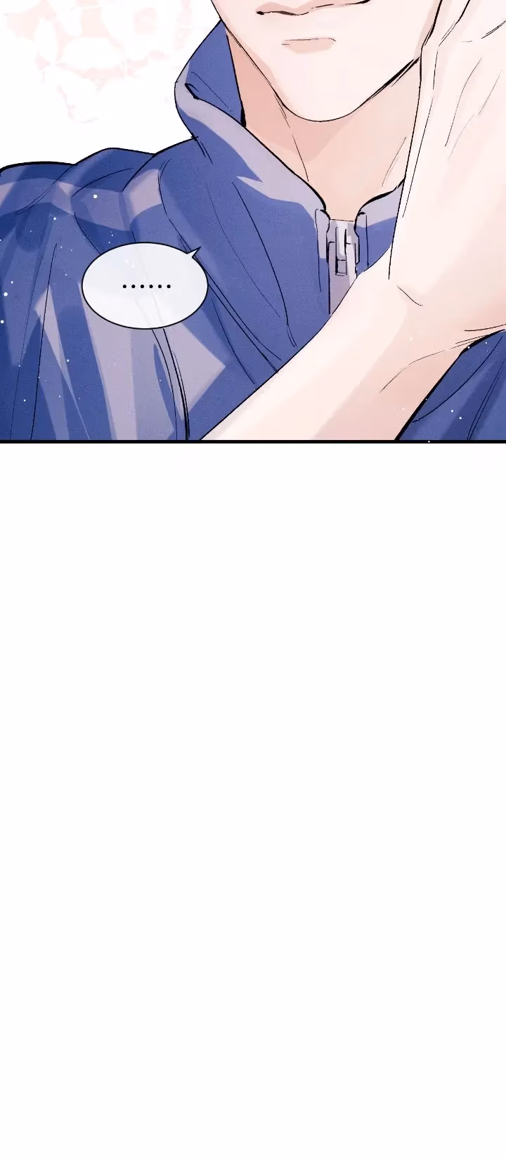 Read Run Wild chapter 96 image 17 on Lezhin