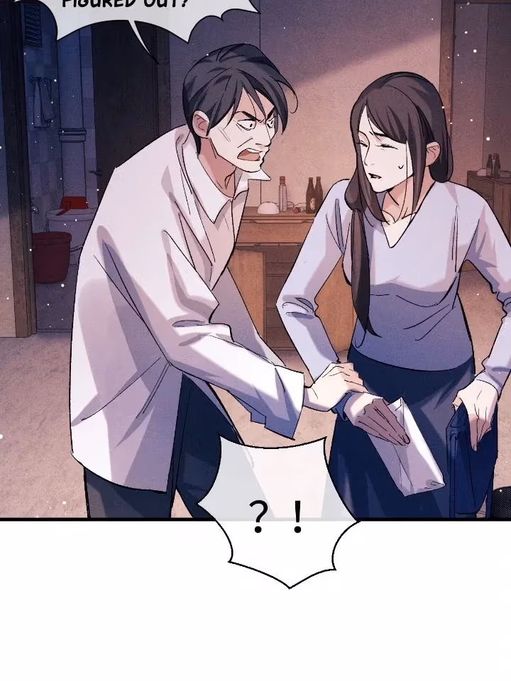 Read Run Wild chapter 98 image 23 on Lezhin