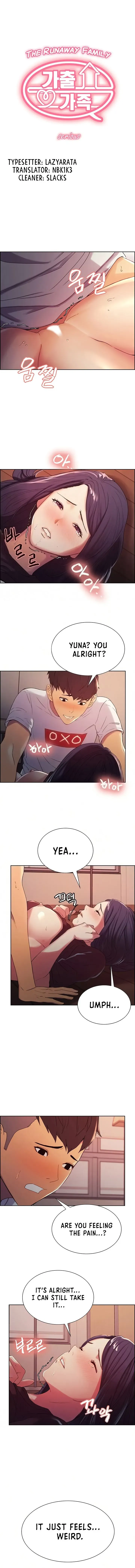 Read RUNAWAY FAMILY chapter 4 image 1 on Lezhin