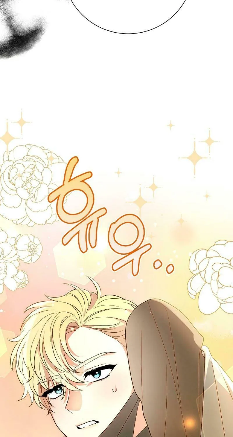 Read Running Away at Night chapter 14 image 50 on Lezhin