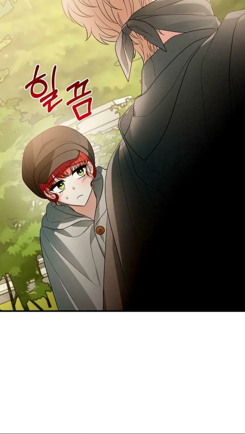 Read Running Away at Night chapter 14 image 52 on Lezhin