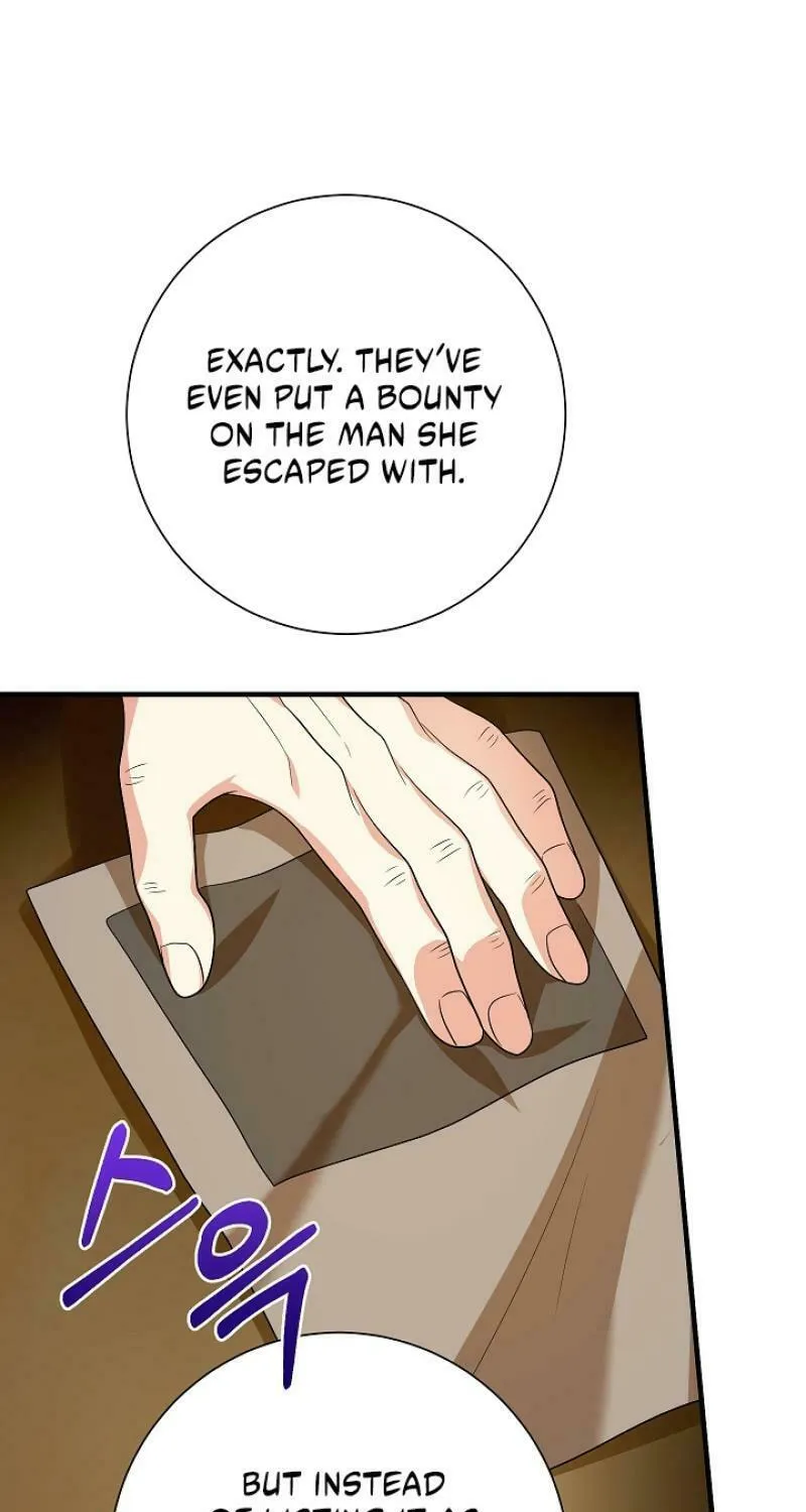 Read Running Away at Night chapter 14 image 81 on Lezhin