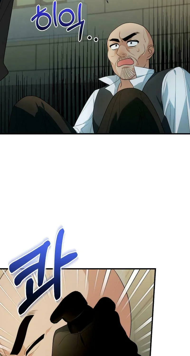 Read Running Away at Night chapter 14 image 93 on Lezhin