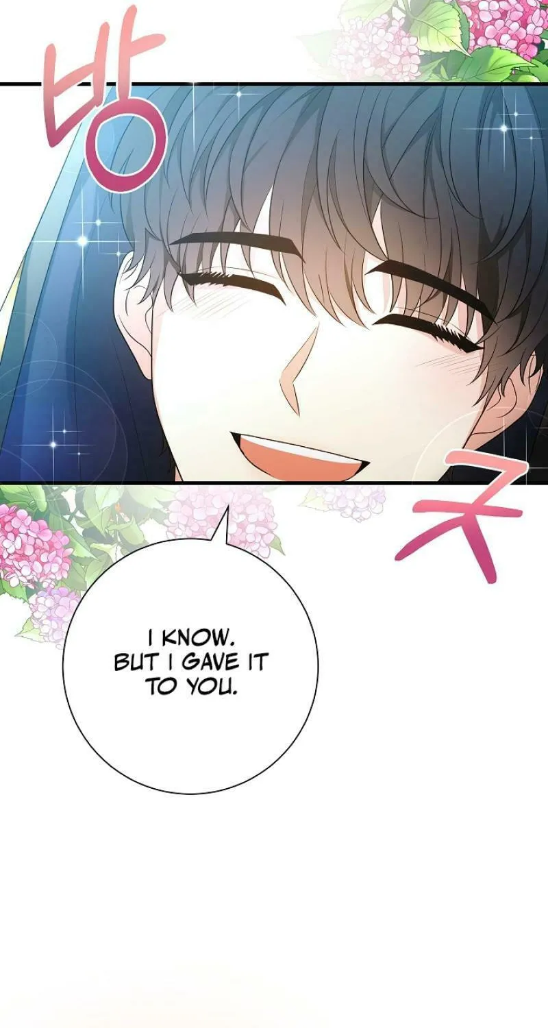 Read Running Away at Night chapter 16 image 43 on Lezhin
