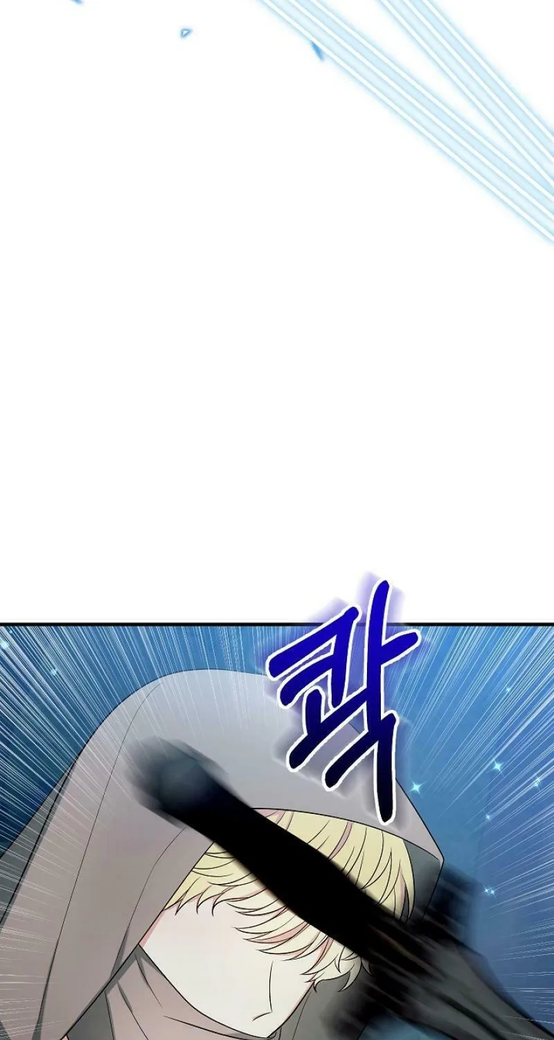 Read Running Away at Night chapter 16 image 85 on Lezhin