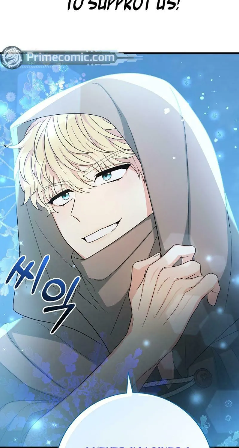 Read Running Away at Night chapter 16 image 91 on Lezhin