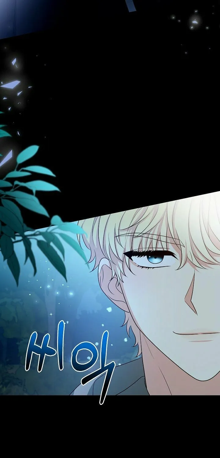 Read Running Away at Night chapter 18 image 12 on Lezhin