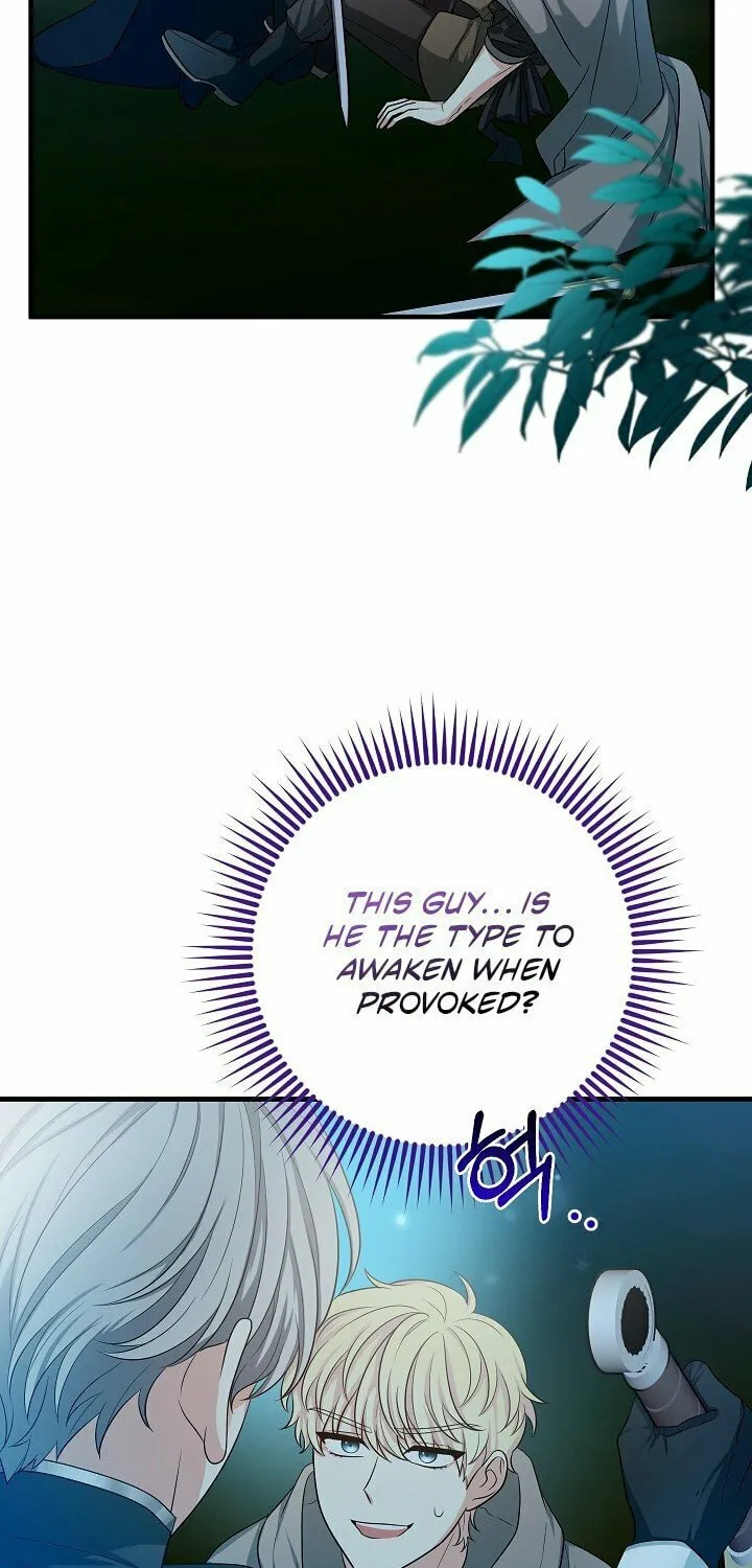 Read Running Away at Night chapter 18 image 16 on Lezhin