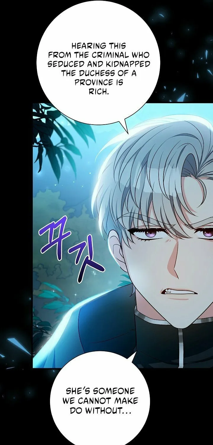 Read Running Away at Night chapter 18 image 6 on Lezhin
