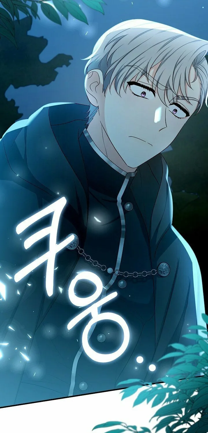 Read Running Away at Night chapter 18 image 63 on Lezhin