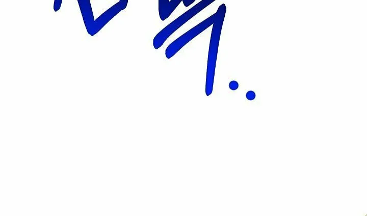 Read Running Away at Night chapter 18 image 75 on Lezhin