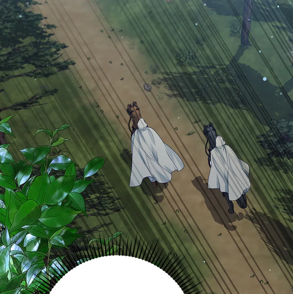 Read Running Away at Night chapter 40.06 image 10 on Lezhin