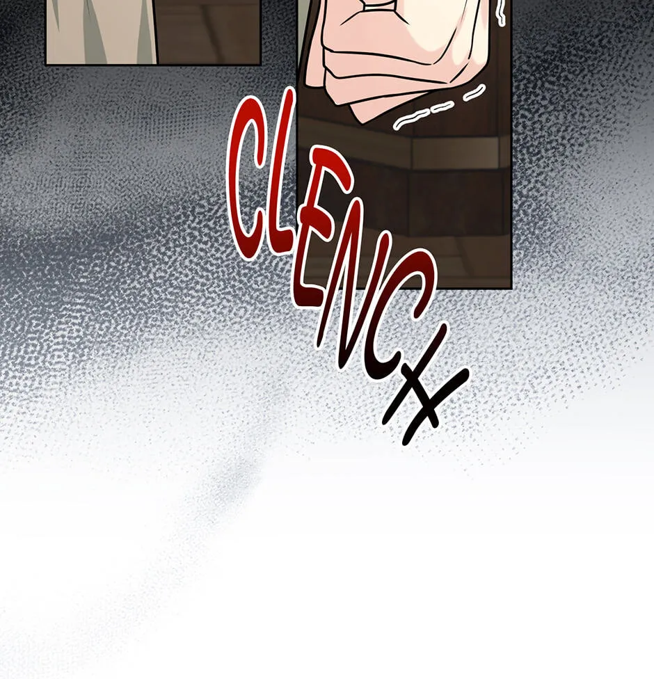 Read Running Away at Night chapter 40.06 image 43 on Lezhin