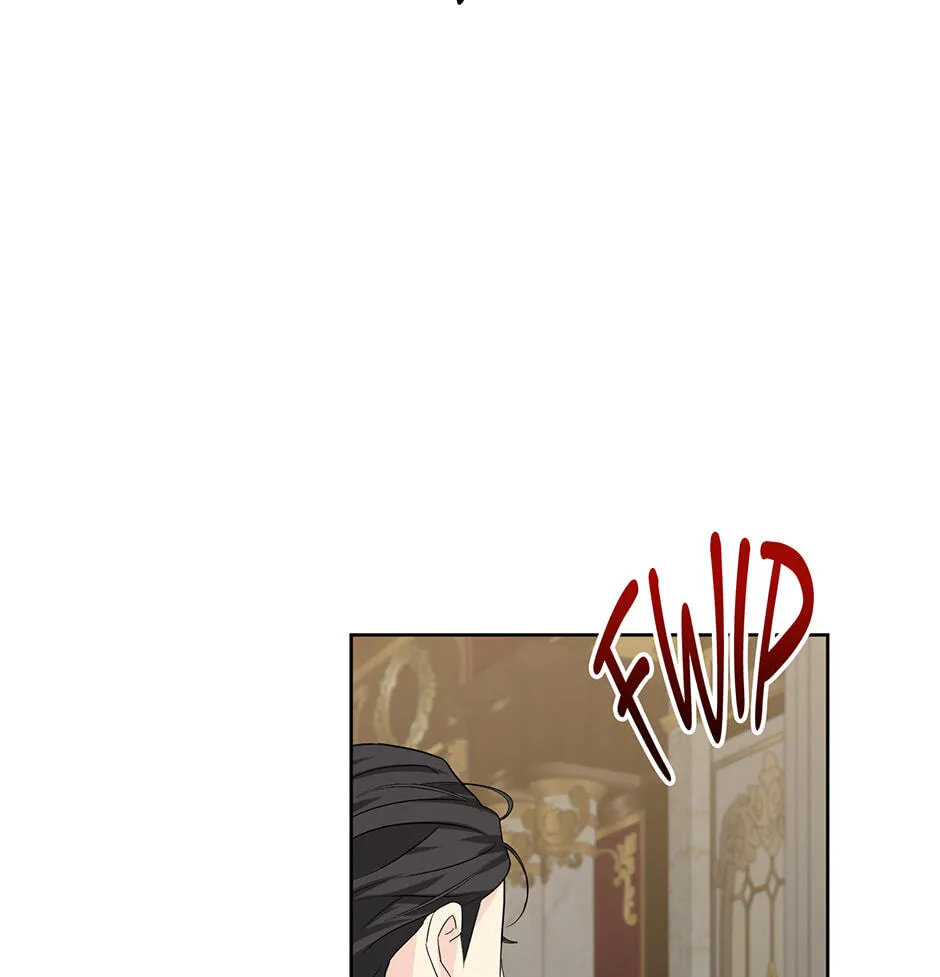 Read Running Away at Night chapter 40.06 image 46 on Lezhin