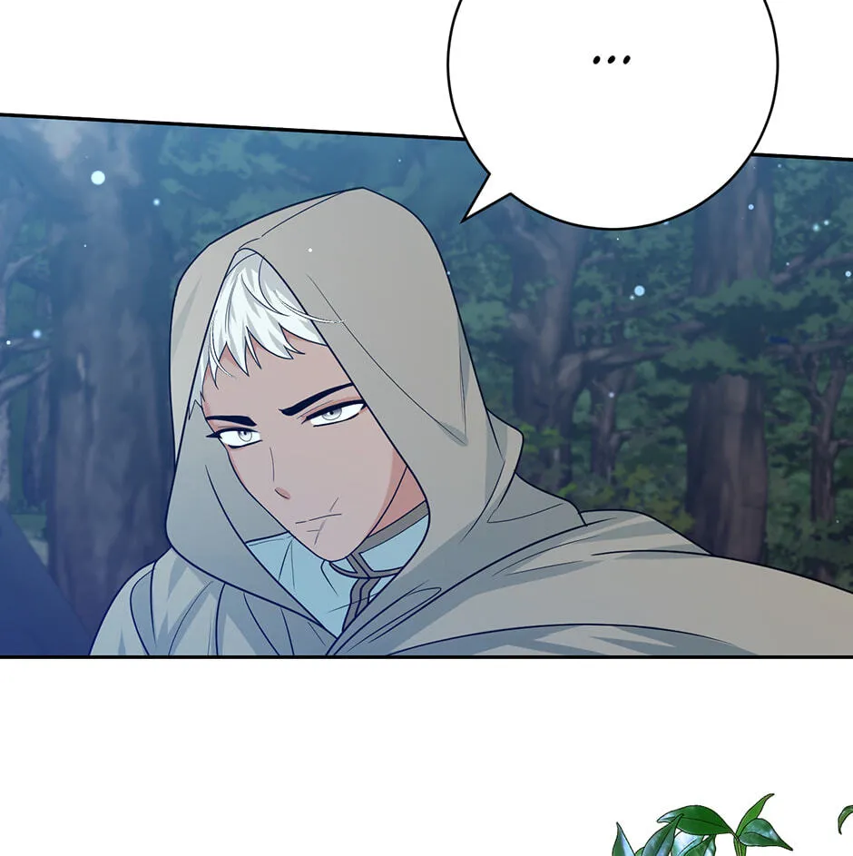 Read Running Away at Night chapter 40.06 image 8 on Lezhin