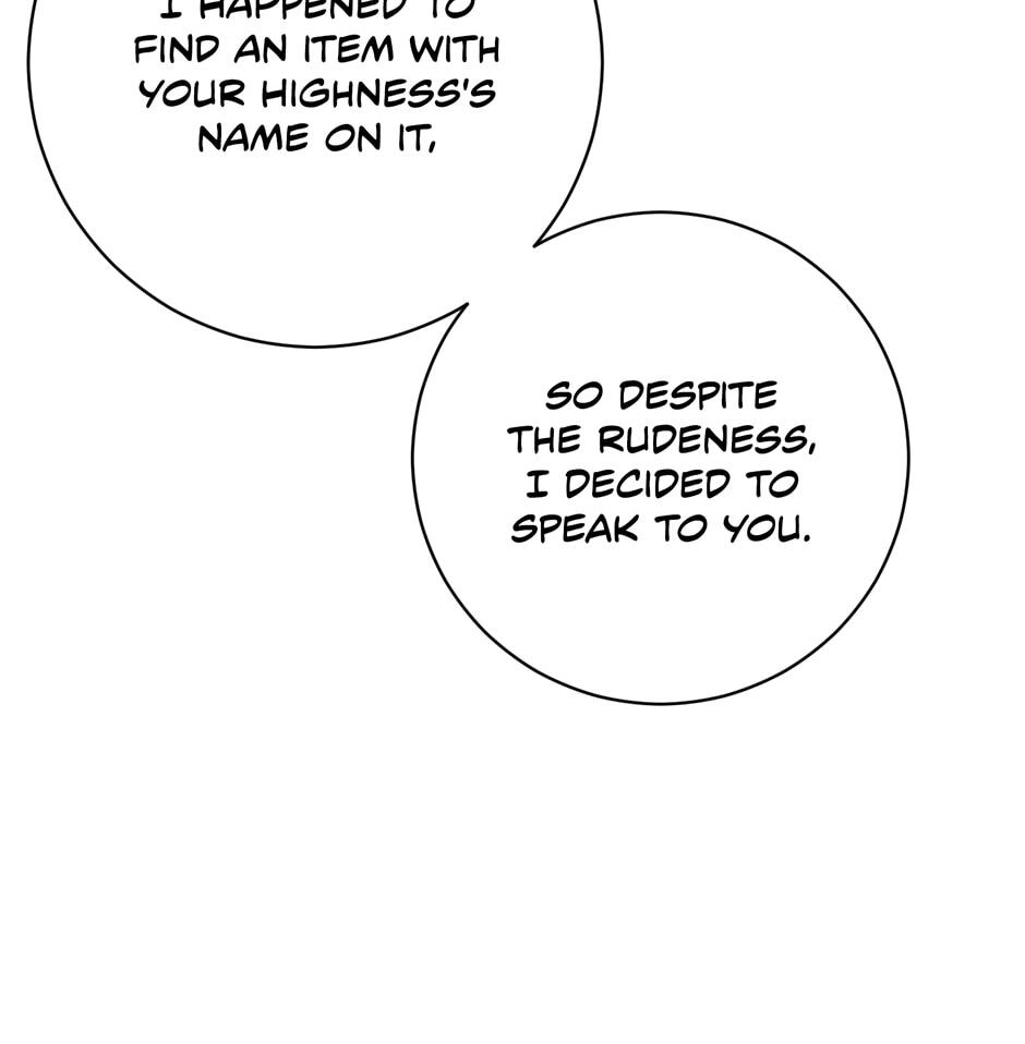 Read Running Away at Night chapter 40.5 image 17 on Lezhin