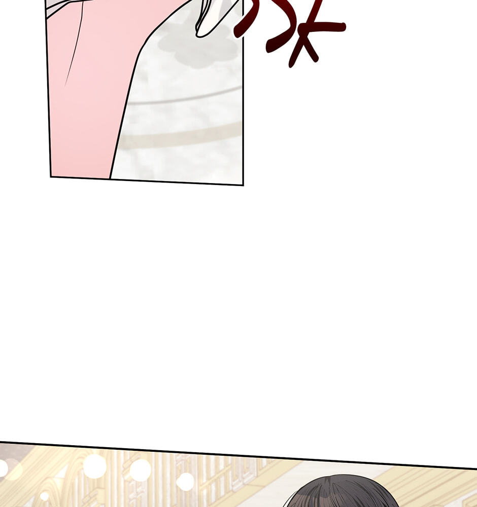 Read Running Away at Night chapter 40.5 image 19 on Lezhin