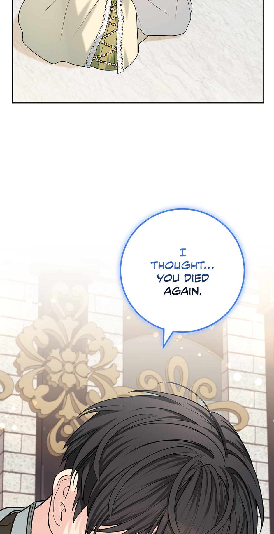 Read Running Away at Night chapter 40.5 image 75 on Lezhin