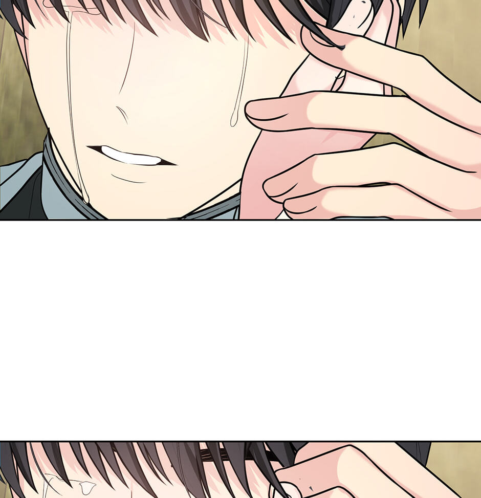 Read Running Away at Night chapter 40.5 image 85 on Lezhin