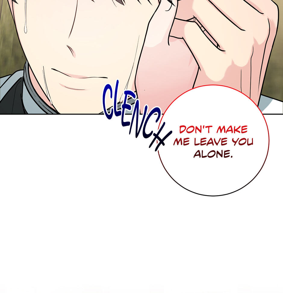 Read Running Away at Night chapter 40.5 image 86 on Lezhin