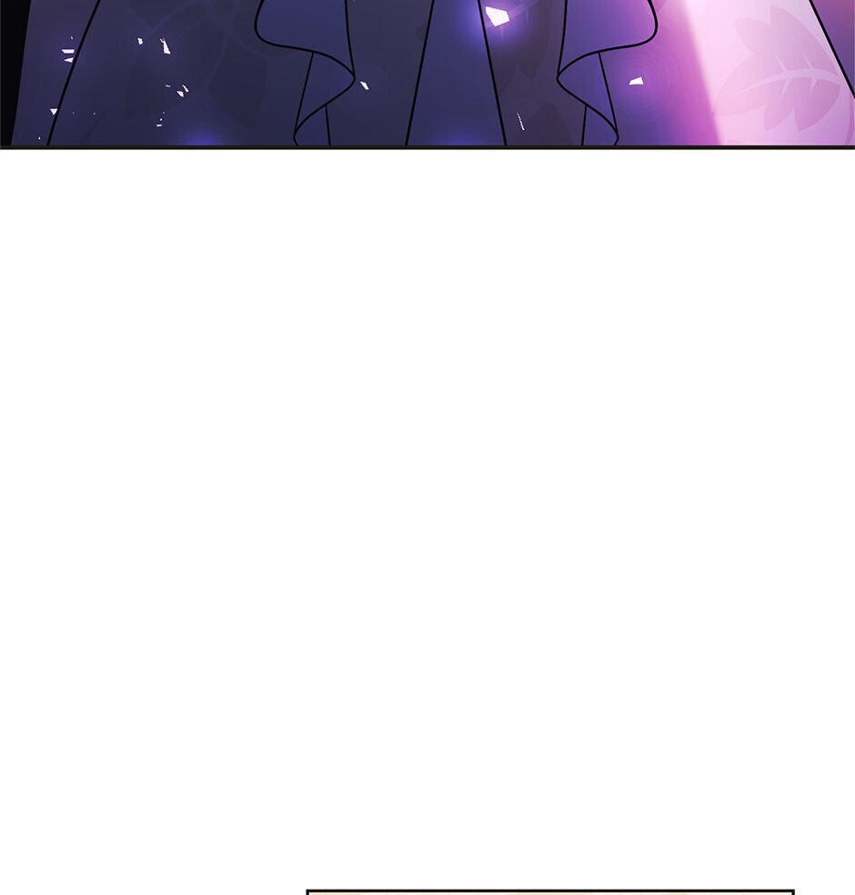 Read Running Away at Night chapter 40.9 image 3 on Lezhin
