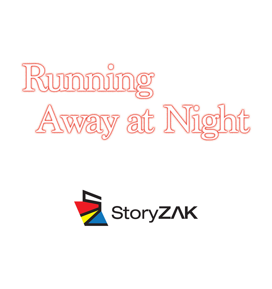 Read Running Away at Night chapter 44 image 94 on Lezhin