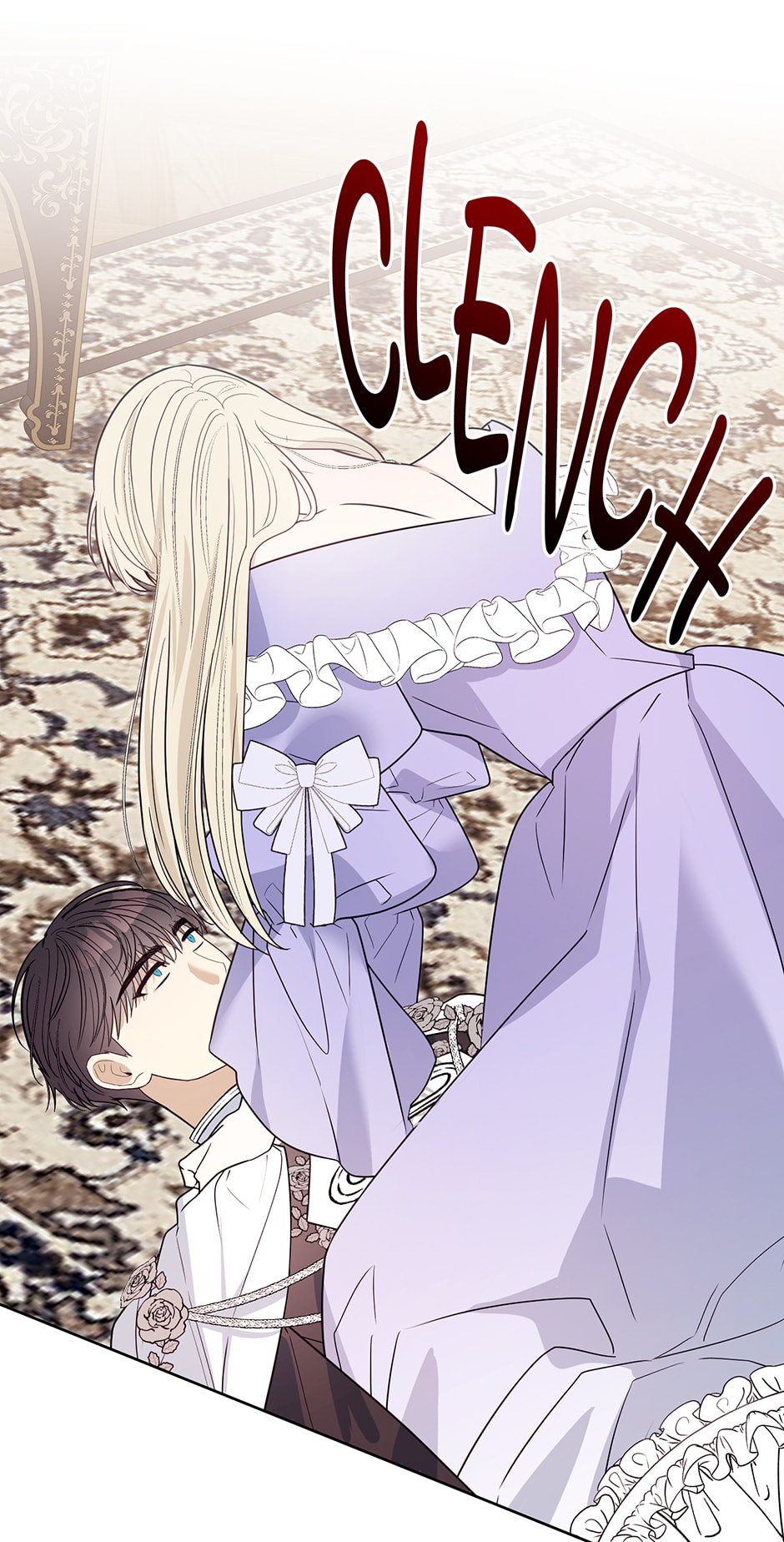 Read Running Away at Night chapter 50 image 1 on Lezhin