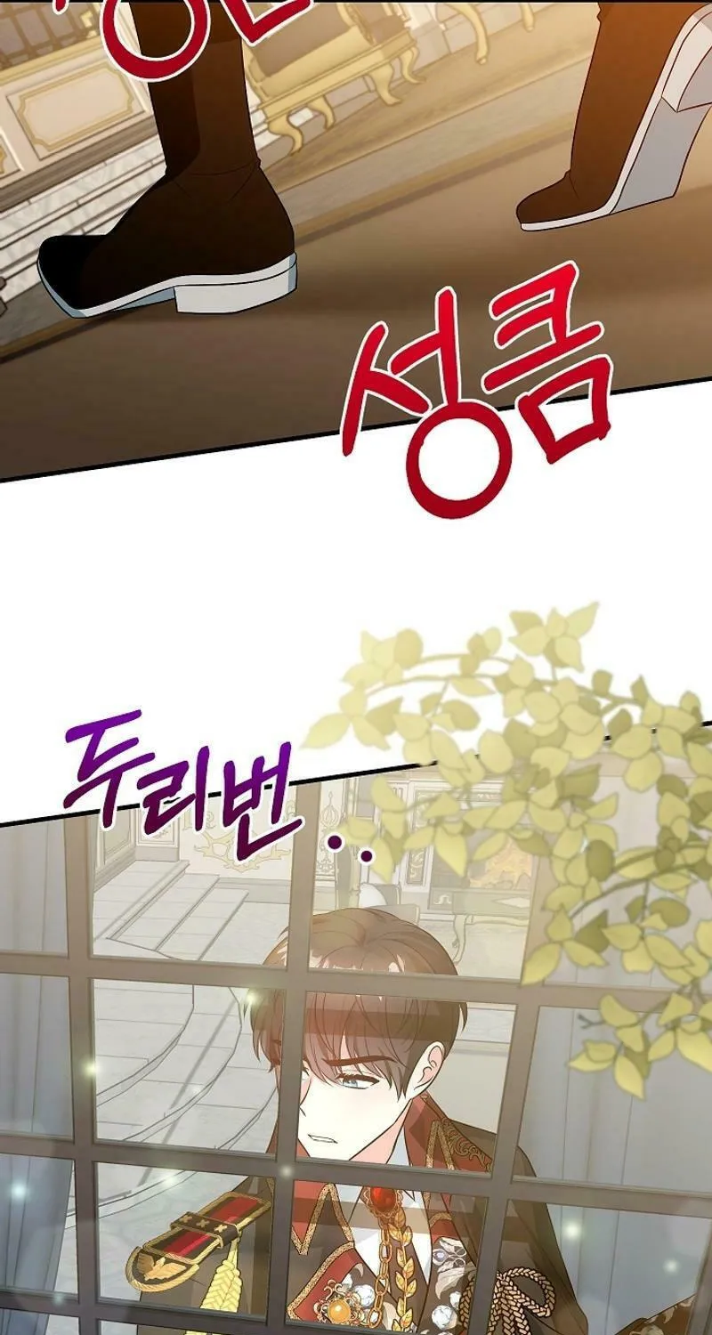 Read Running Away at Night chapter 6 image 20 on Lezhin