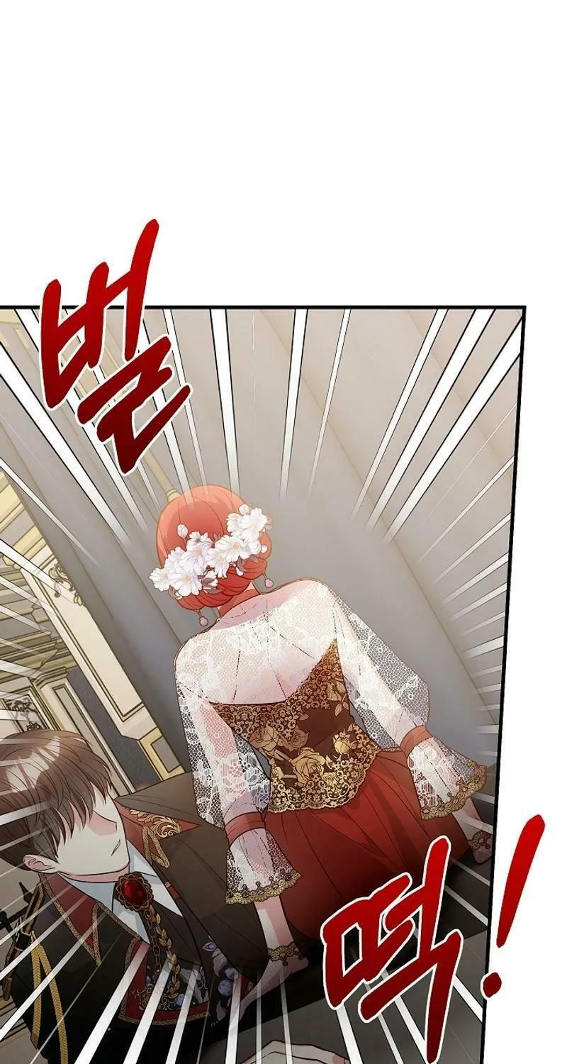 Read Running Away at Night chapter 6 image 61 on Lezhin