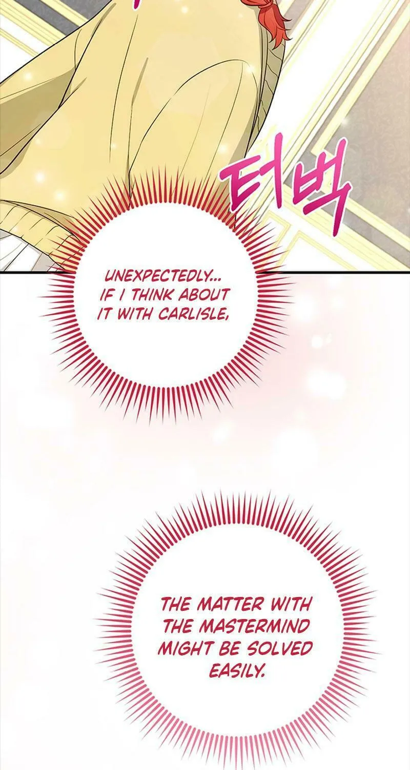 Read Running Away at Night chapter 8 image 1 on Lezhin