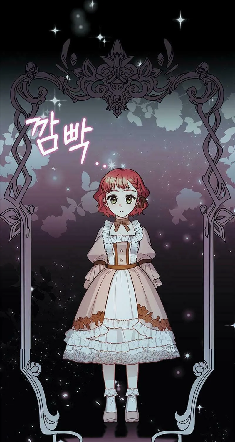 Read Running Away at Night chapter 8 image 13 on Lezhin