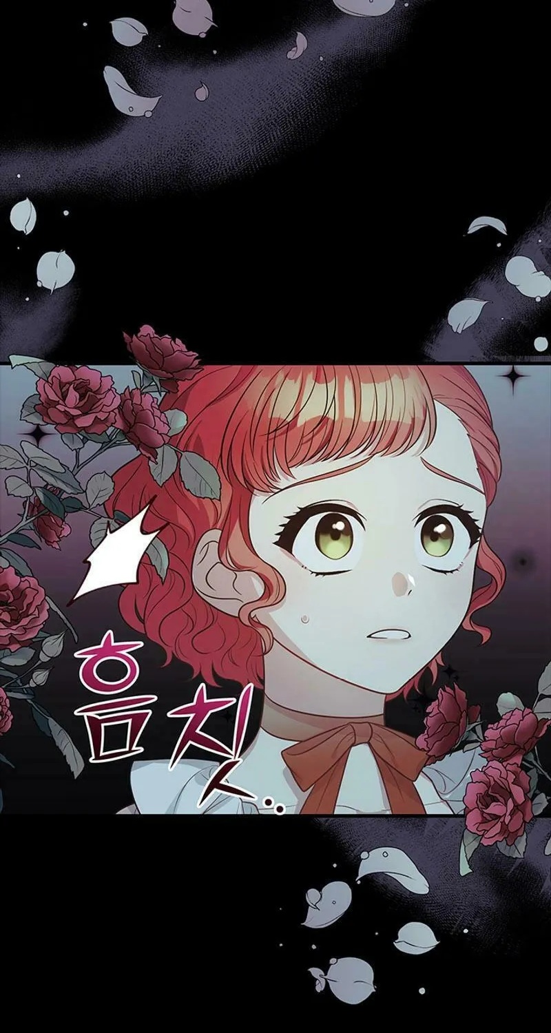 Read Running Away at Night chapter 8 image 19 on Lezhin