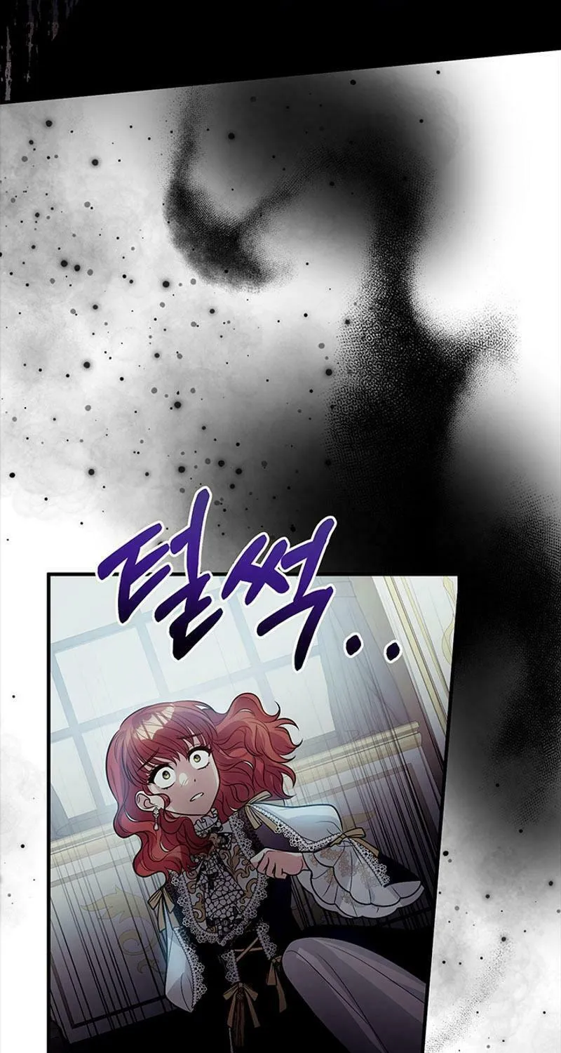 Read Running Away at Night chapter 8 image 45 on Lezhin