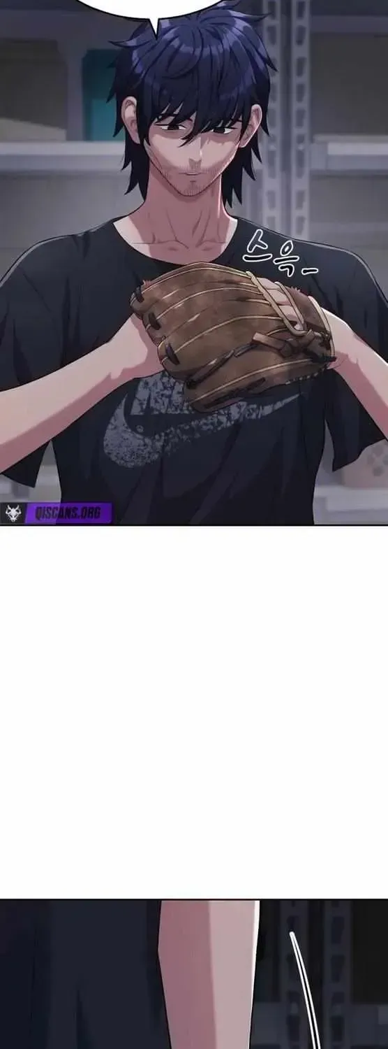 Read Rural Ace chapter 1.1 image 17 on Lezhin