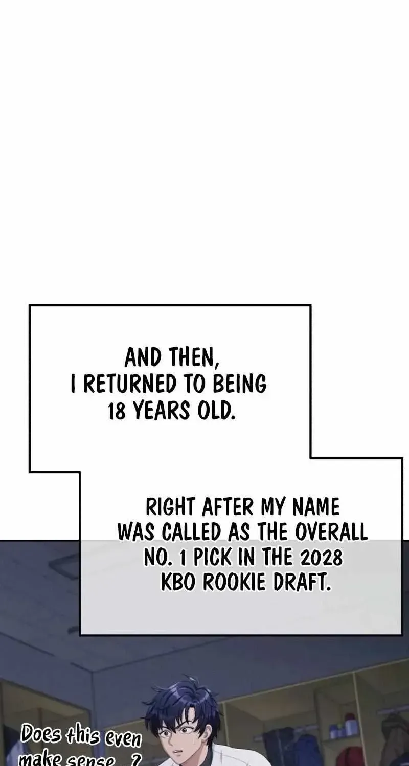Read Rural Ace chapter 1.1 image 24 on Lezhin