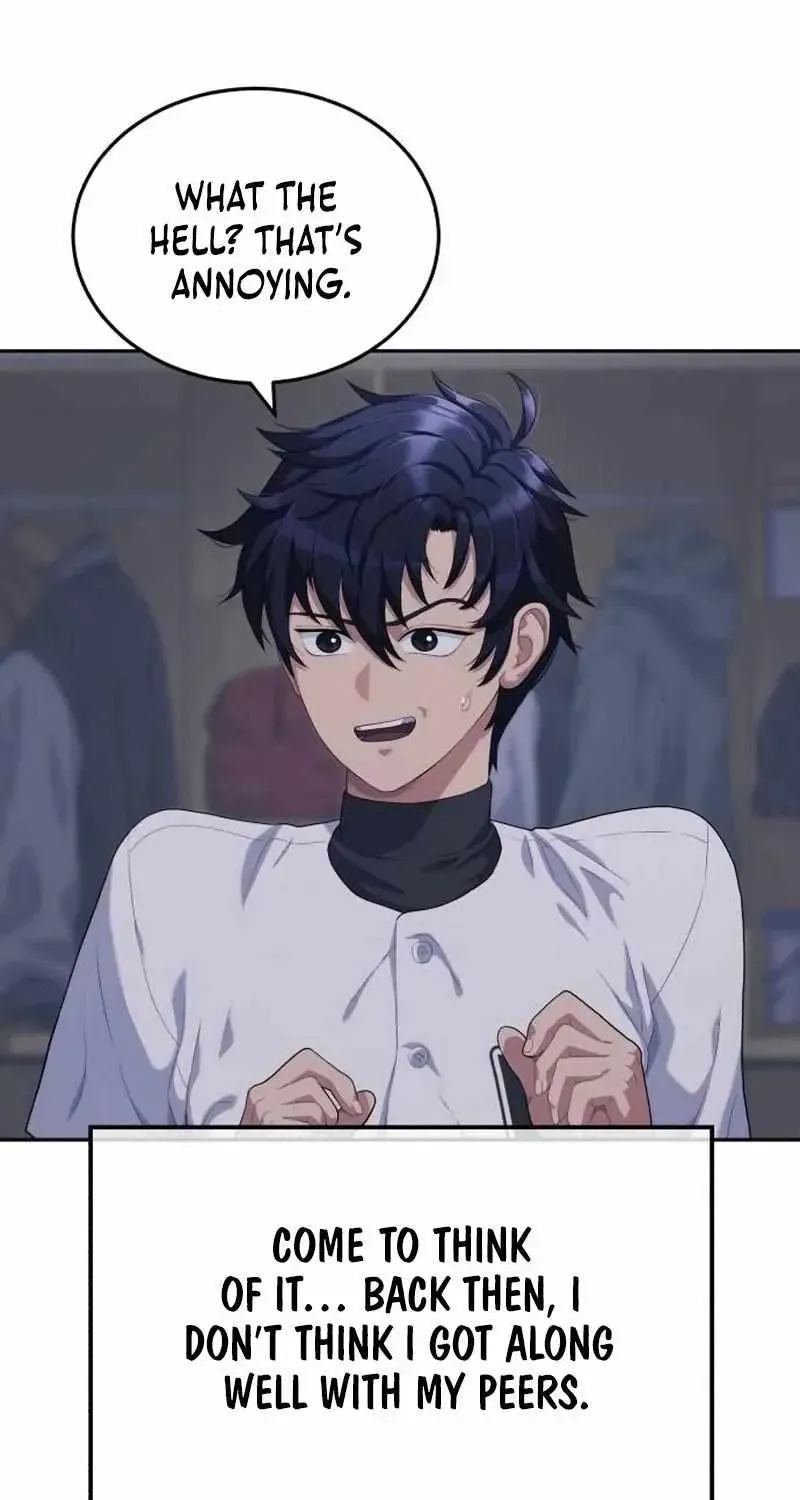 Read Rural Ace chapter 1.1 image 30 on Lezhin