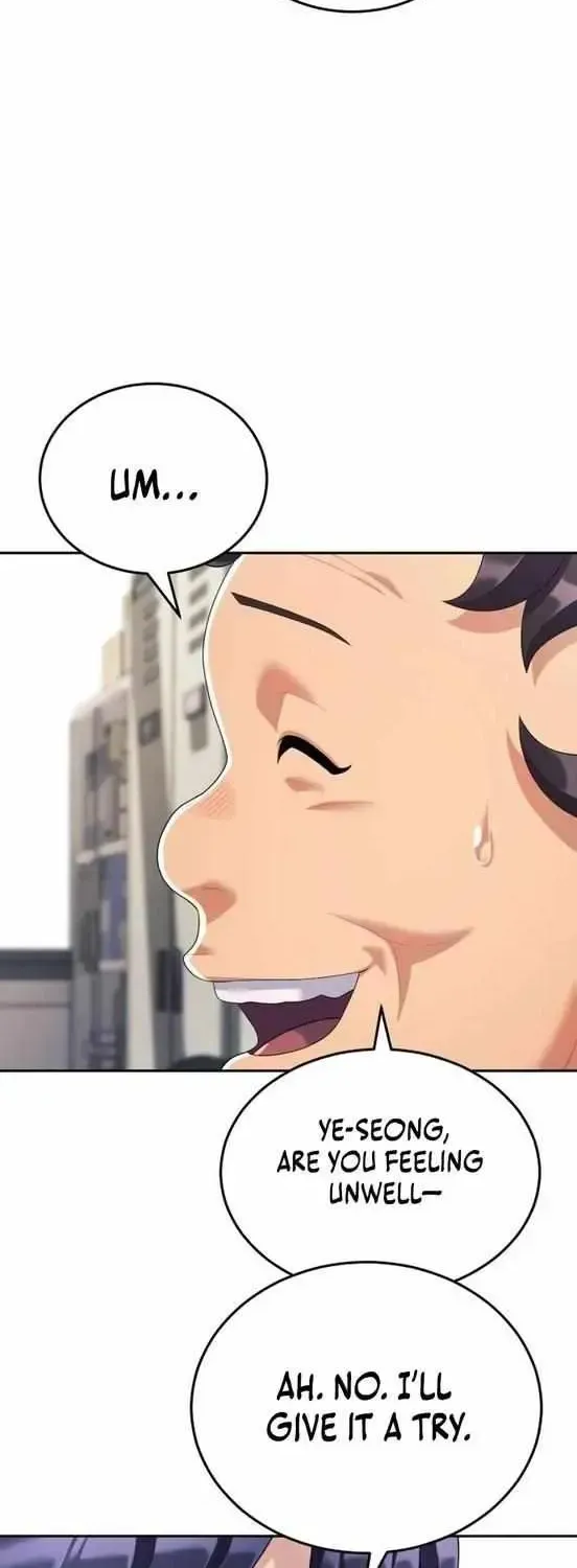 Read Rural Ace chapter 1.1 image 44 on Lezhin