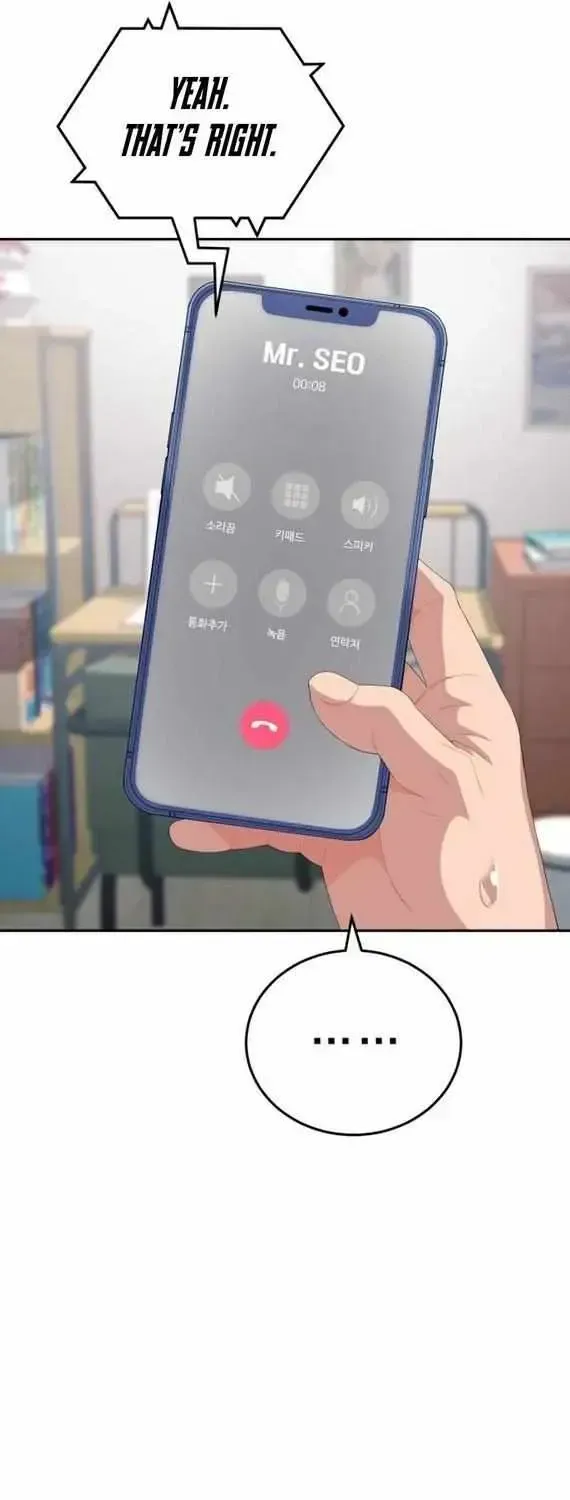 Read Rural Ace chapter 1.1 image 66 on Lezhin