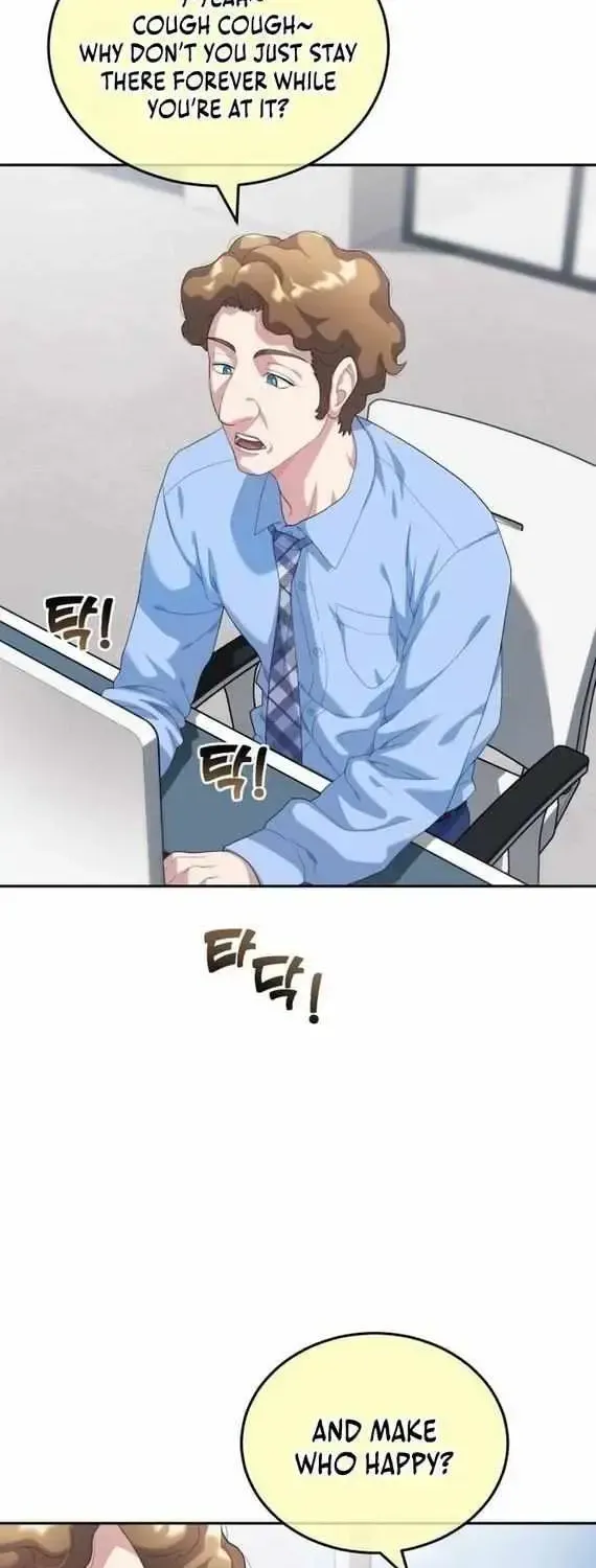 Read Rural Ace chapter 1.1 image 71 on Lezhin