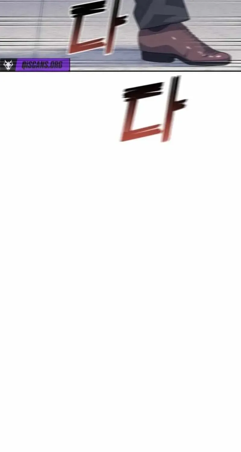 Read Rural Ace chapter 1.1 image 78 on Lezhin