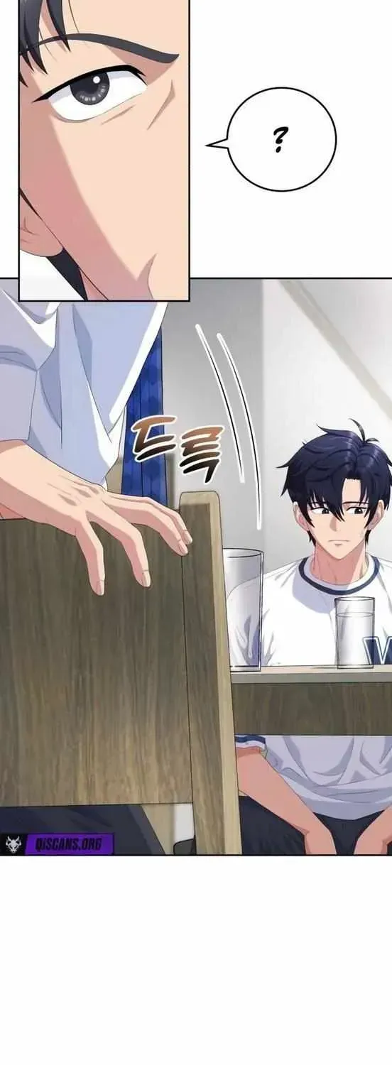 Read Rural Ace chapter 1.1 image 95 on Lezhin