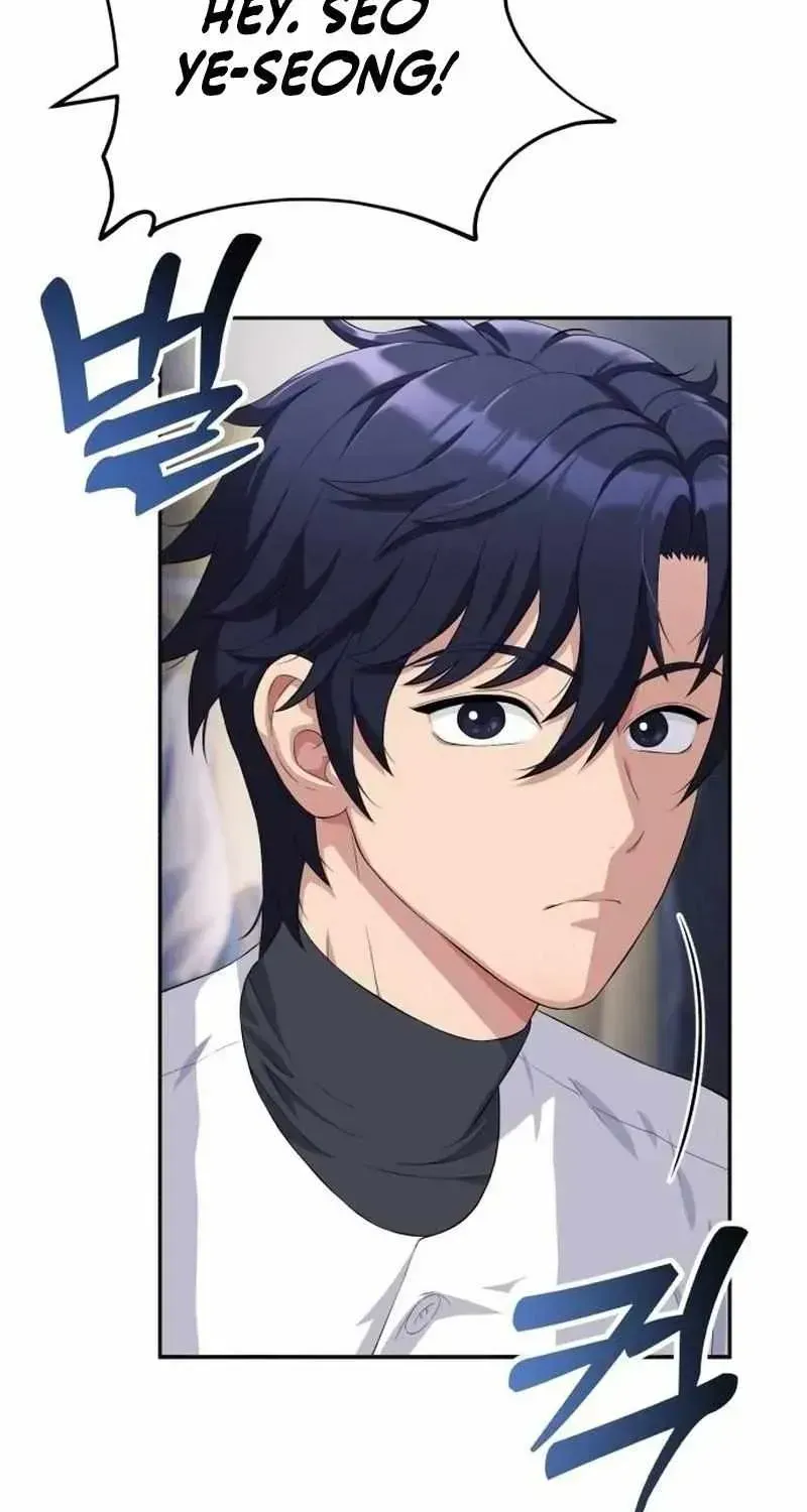 Read Rural Ace chapter 1.2 image 26 on Lezhin