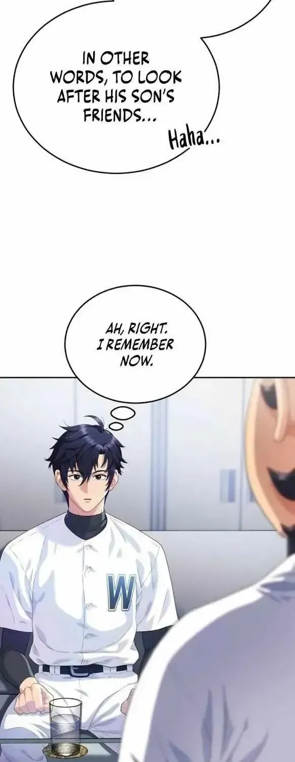 Read Rural Ace chapter 1.2 image 35 on Lezhin