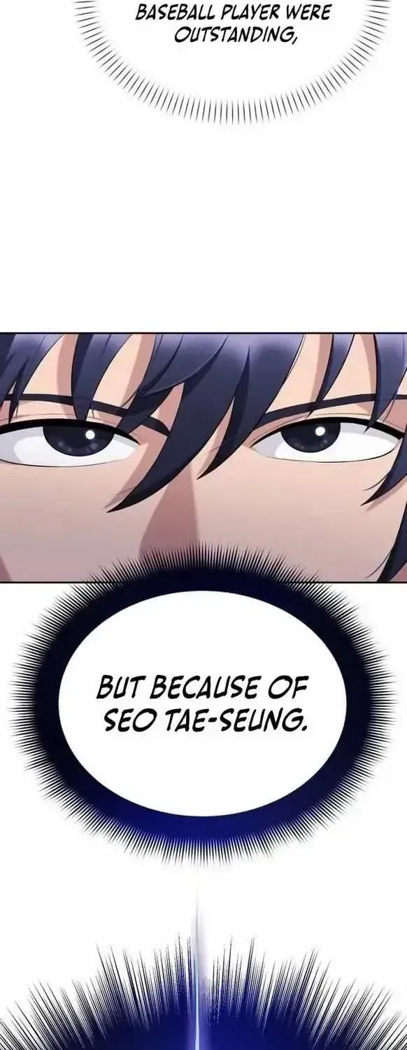 Read Rural Ace chapter 1.2 image 37 on Lezhin